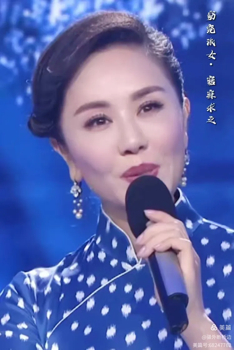 赏王莹演唱歌曲诗词四首